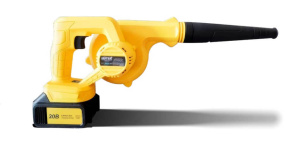 Воздуходувка аккумуляторная HUTER CB-20/2Li EA (2 АКБ и ЗУ)