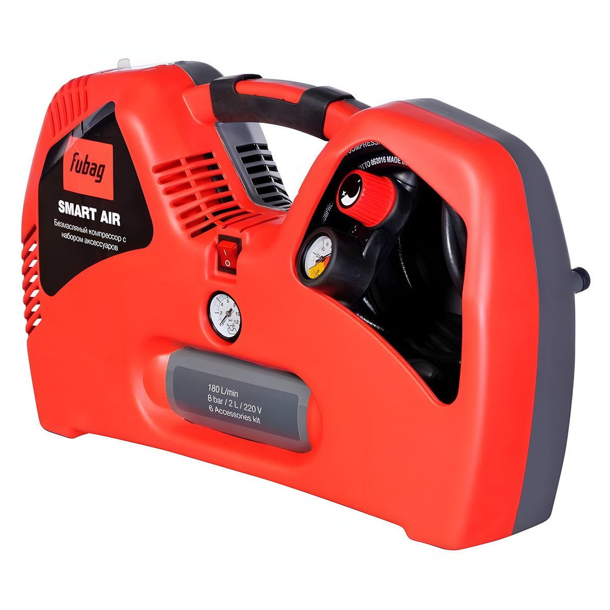 Компрессор FUBAG Smart Air