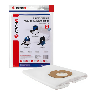 Пылесборник синтетический OZONE MXT-403, 1 шт. (для пылесоса Makita)