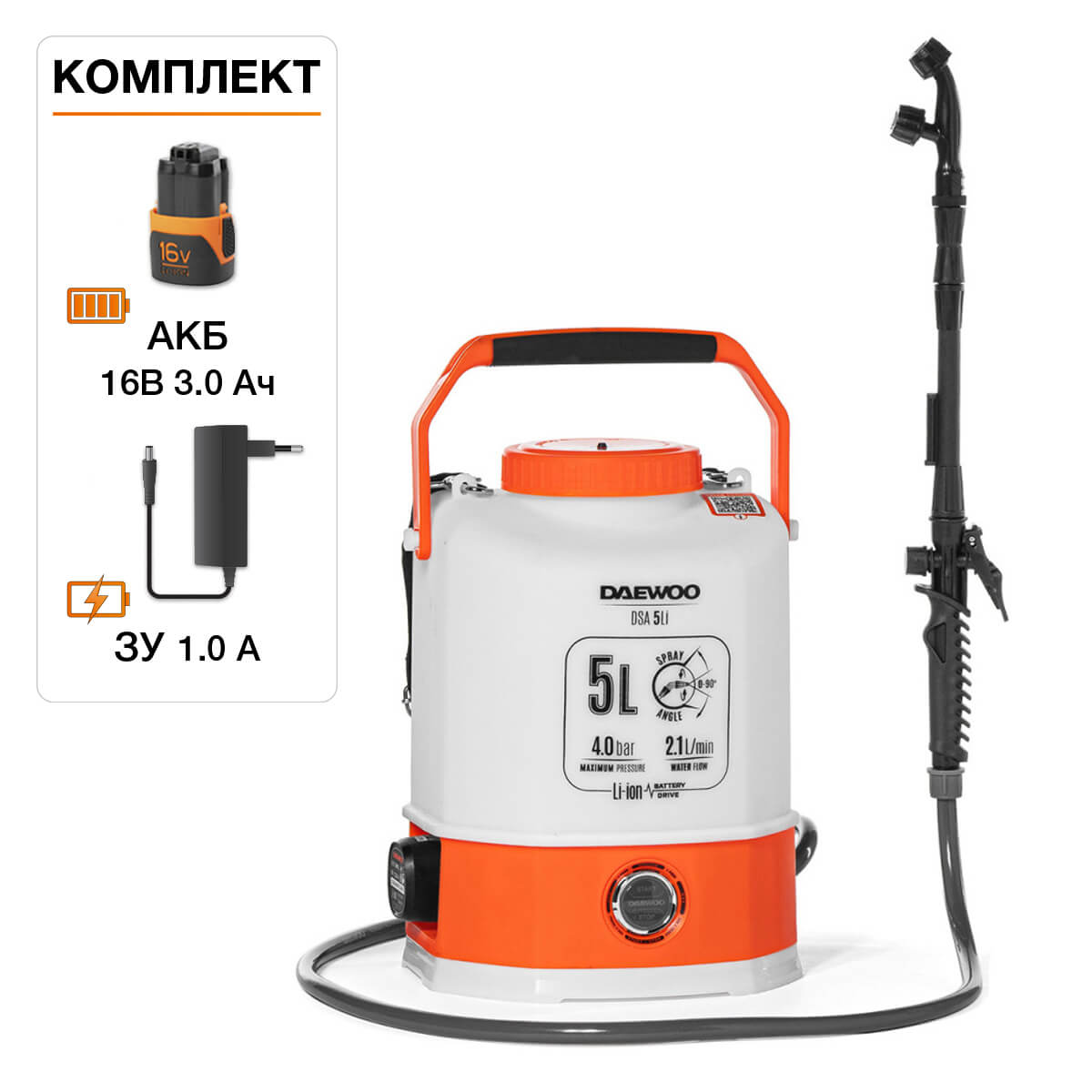 Опрыскиватель аккумуляторный DAEWOO DSA 5 Li