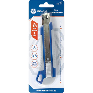 Нож технический 18 мм, двухкомпонентный корпус, металл. направляющая, автостоп КОБАЛЬТ 242-137