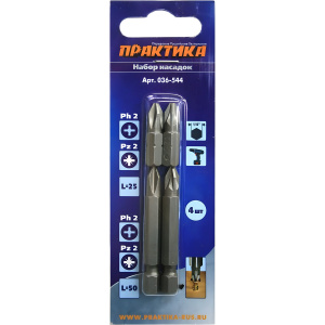 Набор бит 4 шт. (блистер) "Профи" ПРАКТИКА 036-544