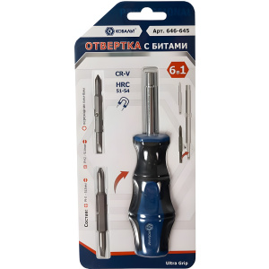Отвертка-рукоятка с набором двусторонних бит 3 шт. Ultra Grip КОБАЛЬТ 646-645