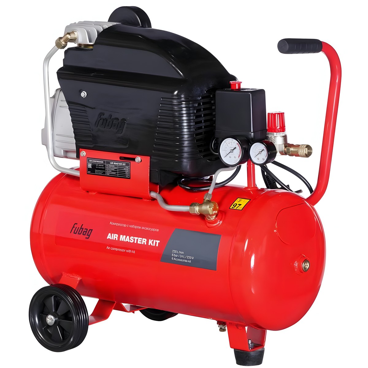 Компрессор FUBAG AIR MASTER KIT + 6 предметов