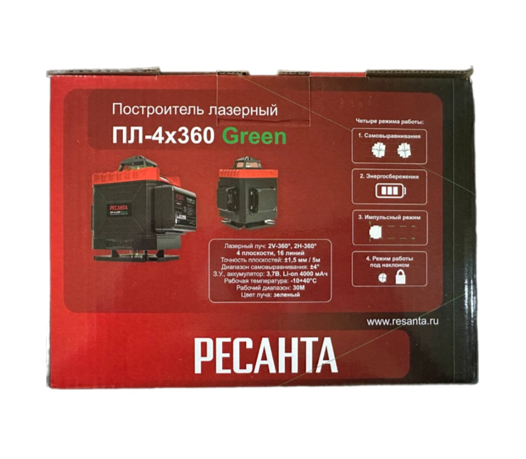 Построитель лазерный РЕСАНТА ПЛ-4х360 Green