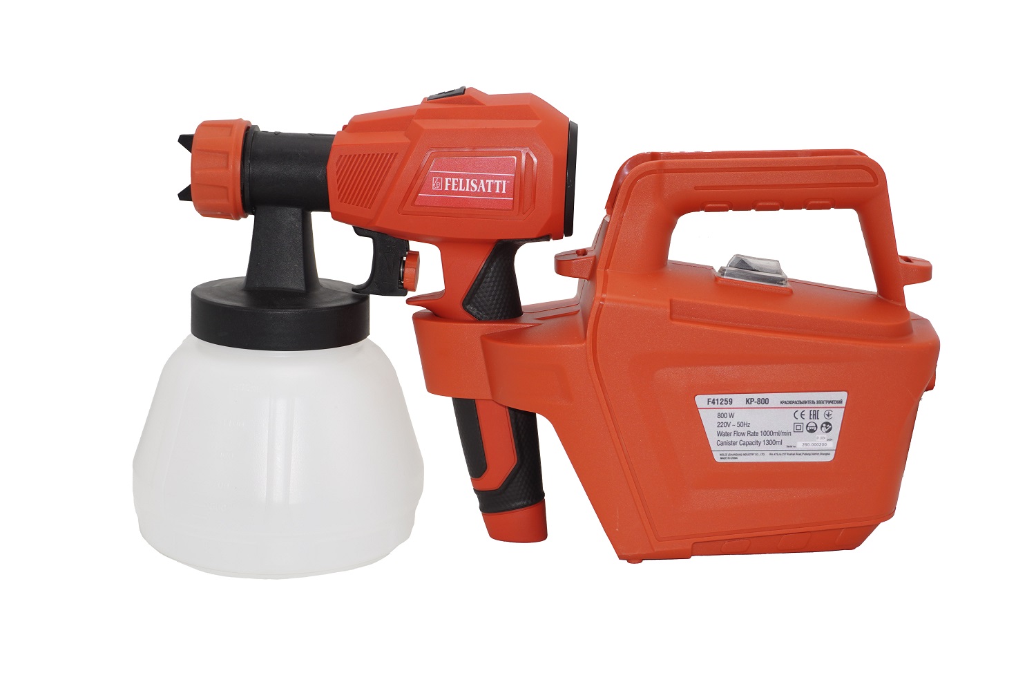 Краскораспылитель FELISATTI FT2103 КР-800