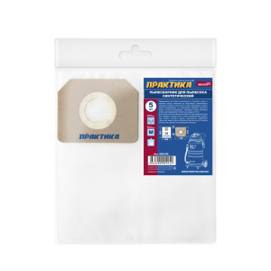 Мешок-пылесборник синтетический (5 шт., 36 л) ПРАКТИКА 909-242