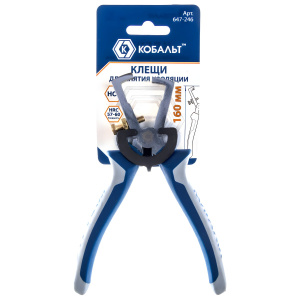 Клещи для снятия изоляции 160 мм КОБАЛЬТ 647-246