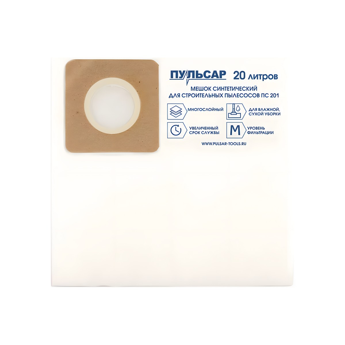 Мешки для пылесоса ПУЛЬСАР ПС201 (2 шт., 20 л, синтетические) 908-863