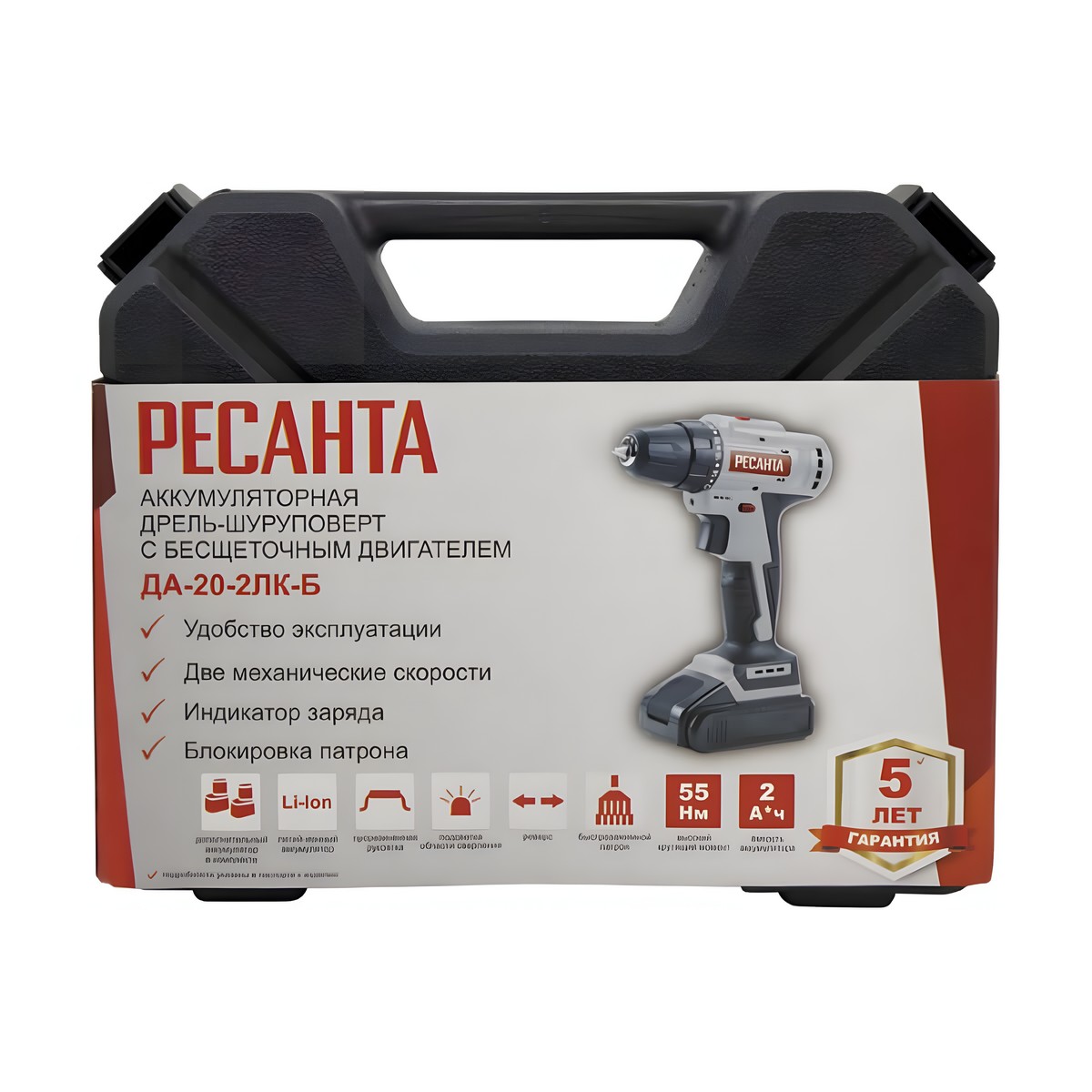 Дрель-шуруповерт аккумуляторная РЕСАНТА ДА-20-2ЛК-Б