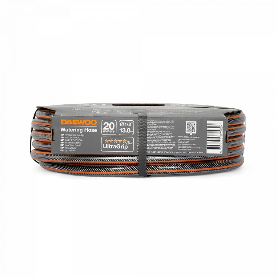 Шланг UltraGrip 20 м, 1/2'' (13 мм) DWH 5113 DAEWOO