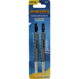 Пилки лобзиковые 135 мм T301DL HCS (2 шт., дерево, ДСП, быстрый рез) ПРАКТИКА 035-813