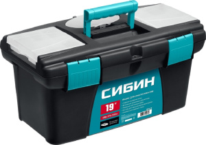 Ящик для инструмента 490 х 275 х 240 мм (19'') СИБИН 38010-19