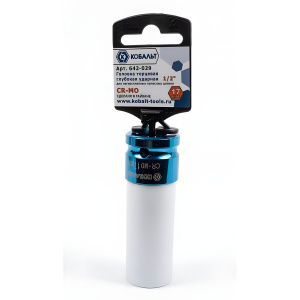 Головка ударная 17 х 85 мм 1/2'' (для легкосплавных дисков) КОБАЛЬТ 642-029