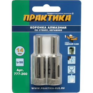 Коронка алмазная 14 мм (2 шт., стекло, керамика) Сделай сам ПРАКТИКА 777-260