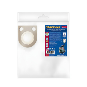 Мешок-пылесборник синтетический №008 (2 шт., до 56 л) ПРАКТИКА 792-254