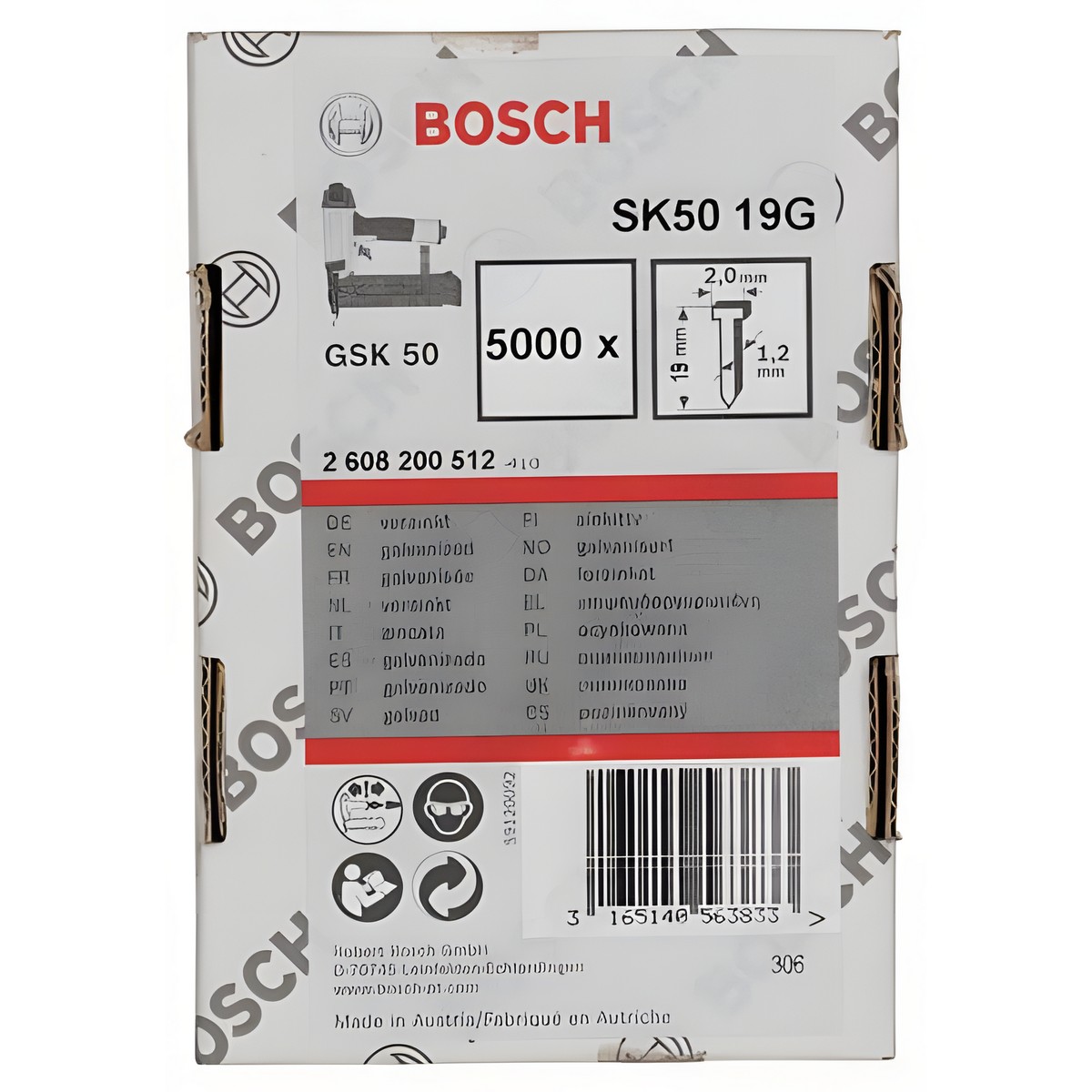 Гвоздь потайной SK50 19G (для GSK 50, 5000 шт., оцинк.) BOSCH 2608200512