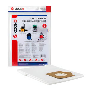 Пылесборник синтетический OZONE MXT-3041/XT-3041, 1 шт. (для пылесоса до 36 л)