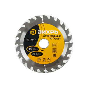 Диск пильный по дереву ВИХРЬ 190х30 мм, 24 зуба