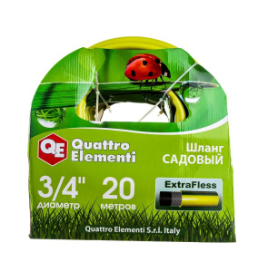 Шланг для воды садовый 20 м, 3/4'' (резина+ПВХ, армированный) QUATTRO ELEMENTI ExtraFless 246-852