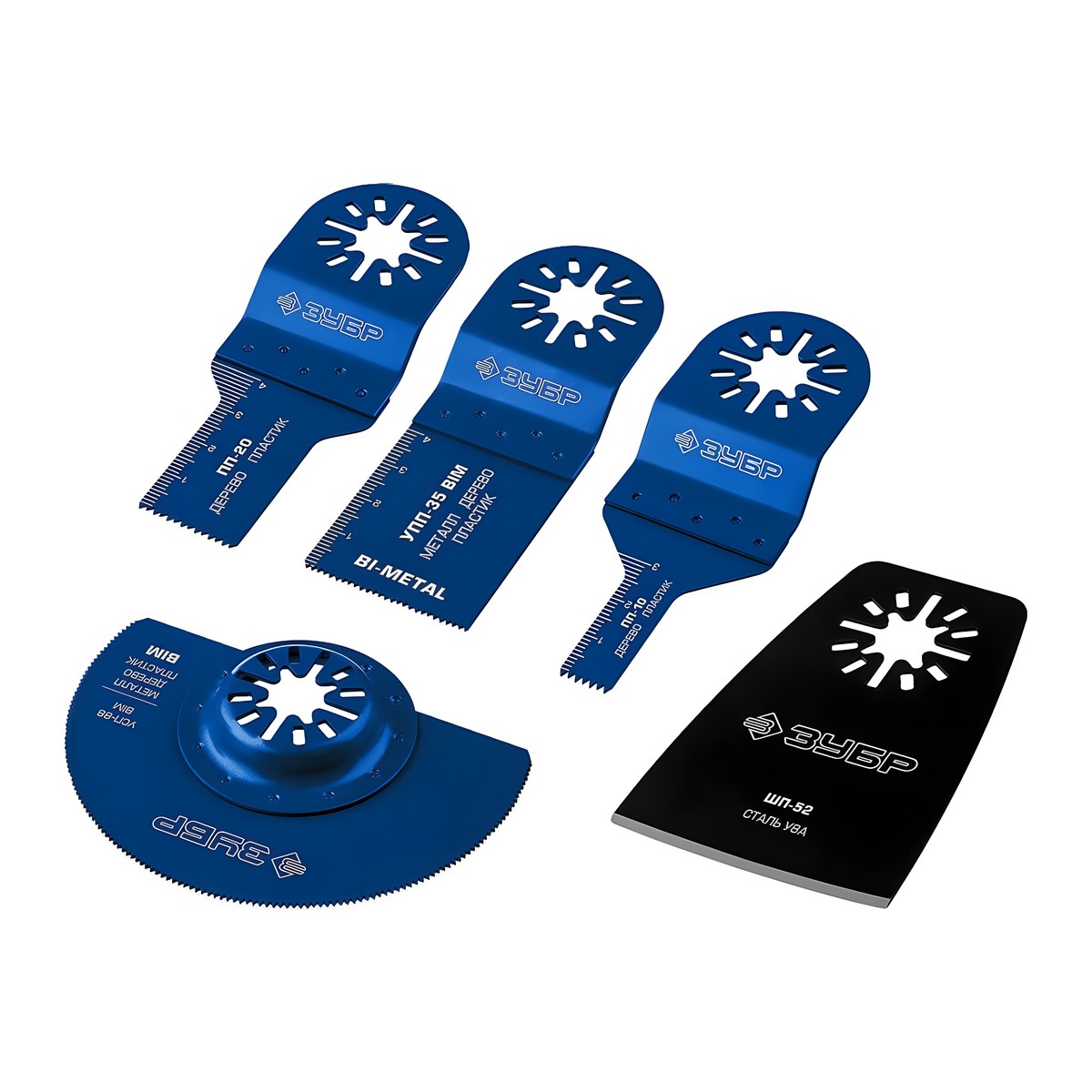 Набор насадок для реноватора, 5 предм., OIS-хвост. ЗУБР Профессионал 15573