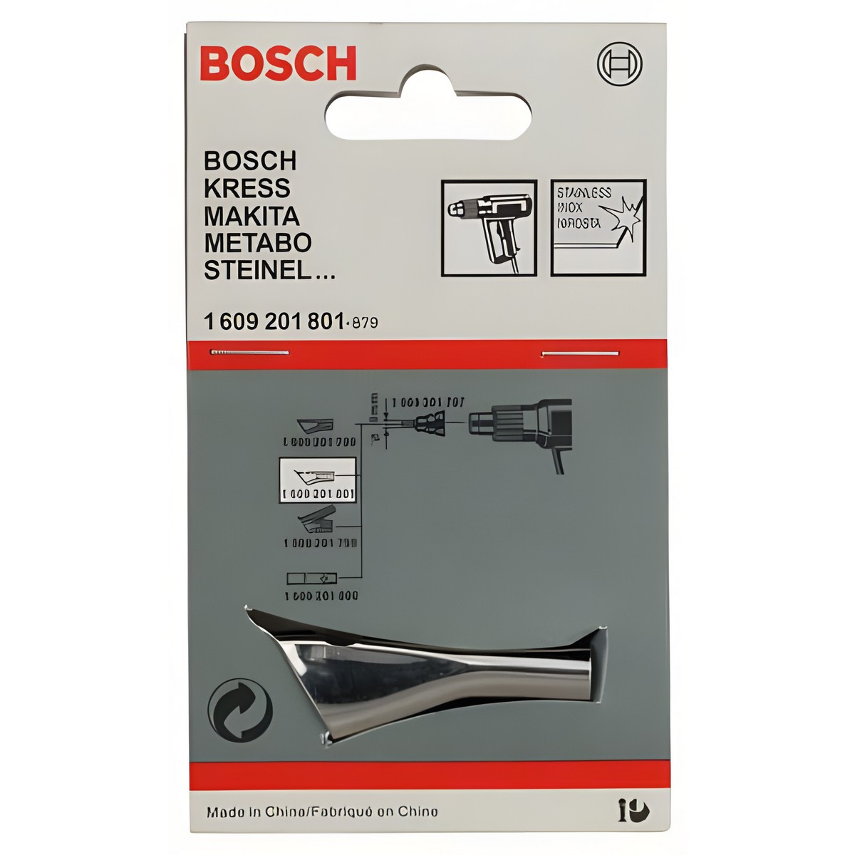 Сопло сварочное 9 мм BOSCH 1609201801