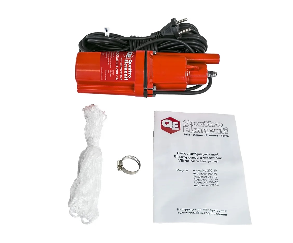 Насос вибрационный QUATTRO ELEMENTI Acquatico 200-16
