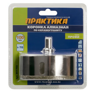 Коронка алмазная 100 х 70 мм + центр. сверло (керамогранит, керамика) Профи ПРАКТИКА 917-743