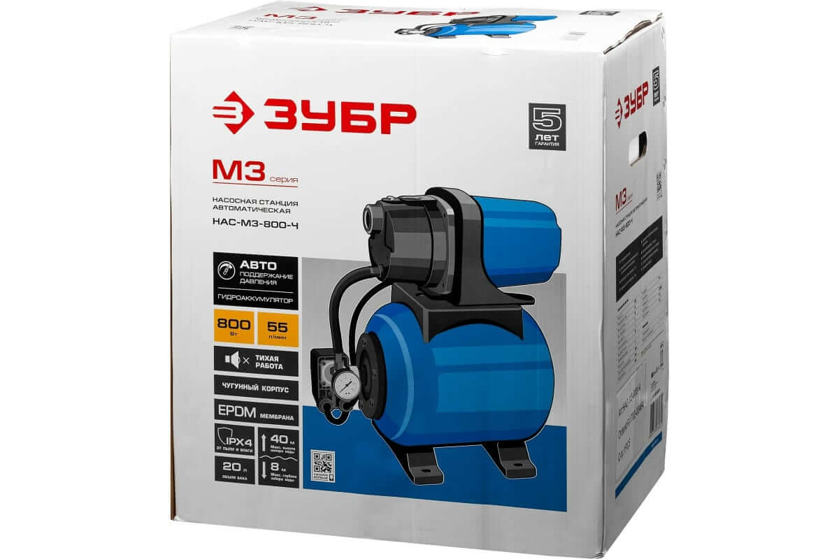Насосная станция автоматическая ЗУБР НАС-М3-800-Ч