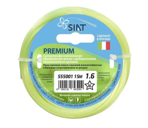 Леска PREMIUM SIAT 1,6 мм*15 м (звезда, с добавлением алюминиевой крошки) 555001