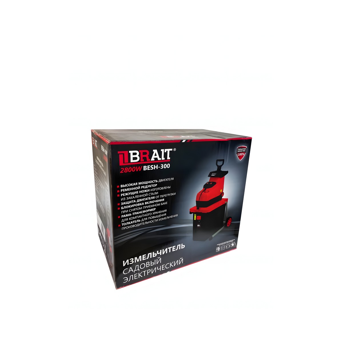 Измельчитель электрический BRAIT BESH-300