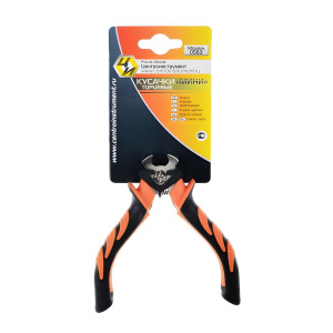 Кусачки торцевые 120 мм ЦИ 0563