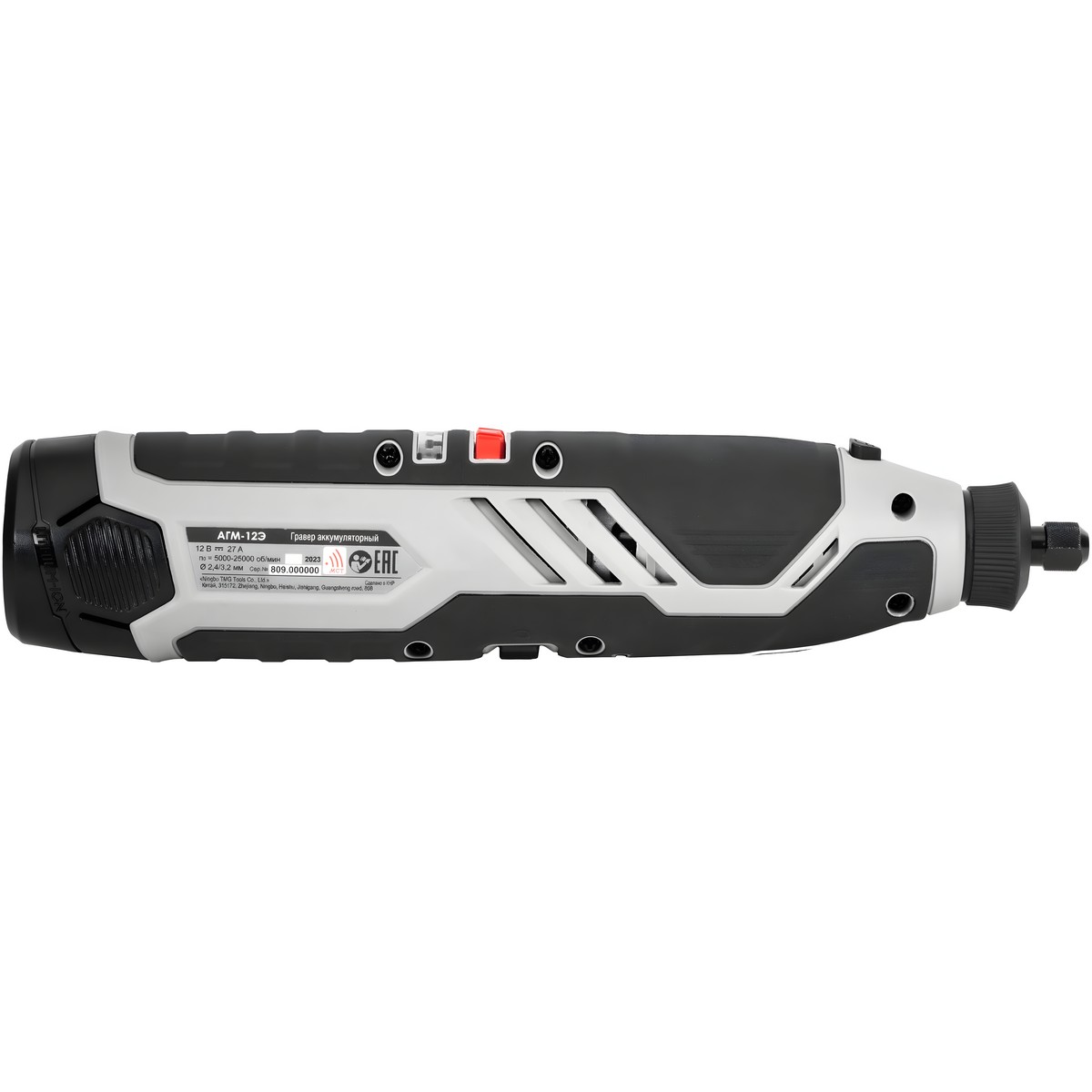 Гравер аккумуляторный ИНТЕРСКОЛ АГМ-12Э (Li-Ion, кейс, 2 акк.*2,0 Ач, набор 58 пр.)