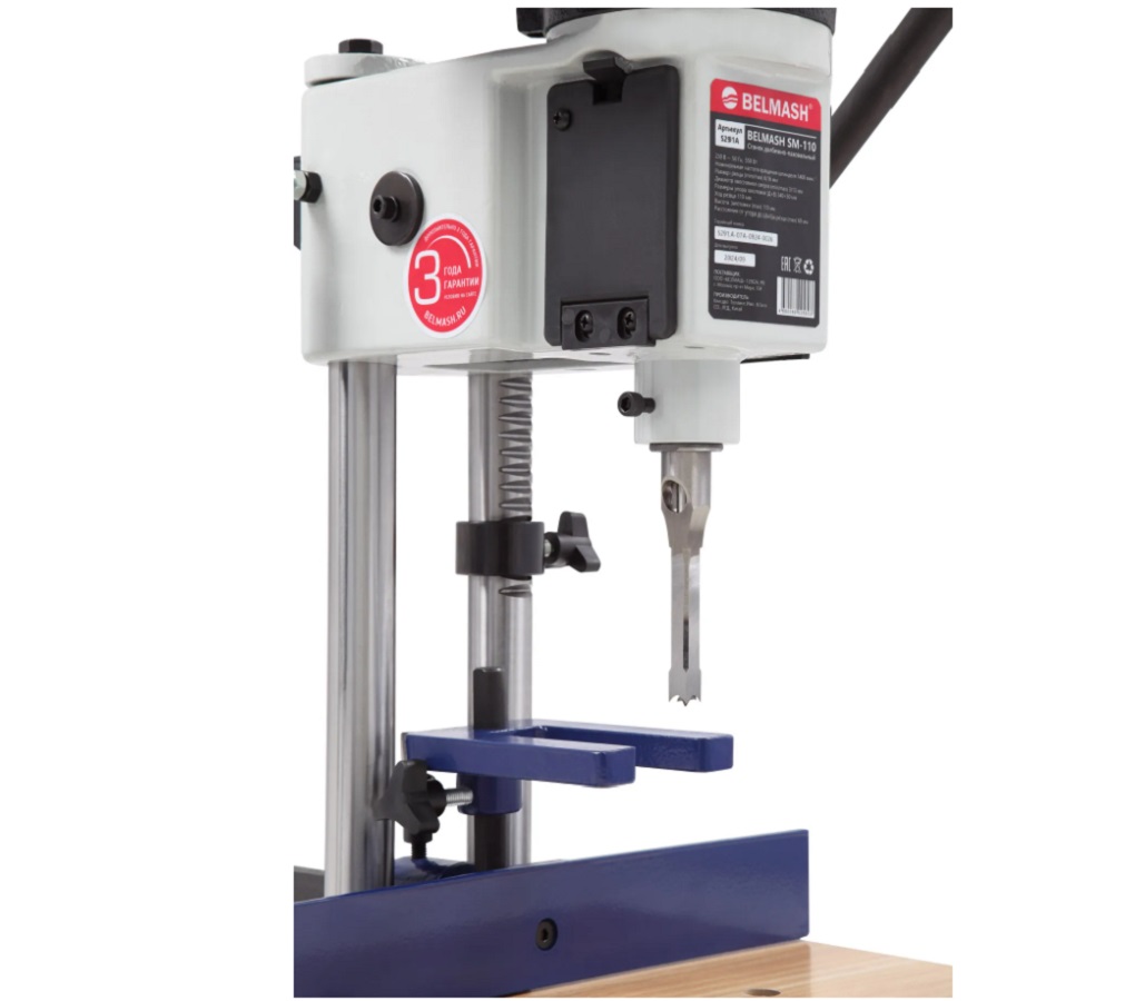 Станок долбежно-пазовальный BELMASH SM-110 S291A