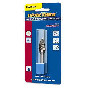 Фреза по металлу твердосплавная 8 х 20 х 65 мм (параболическая, тип G) ПРАКТИКА 644-504