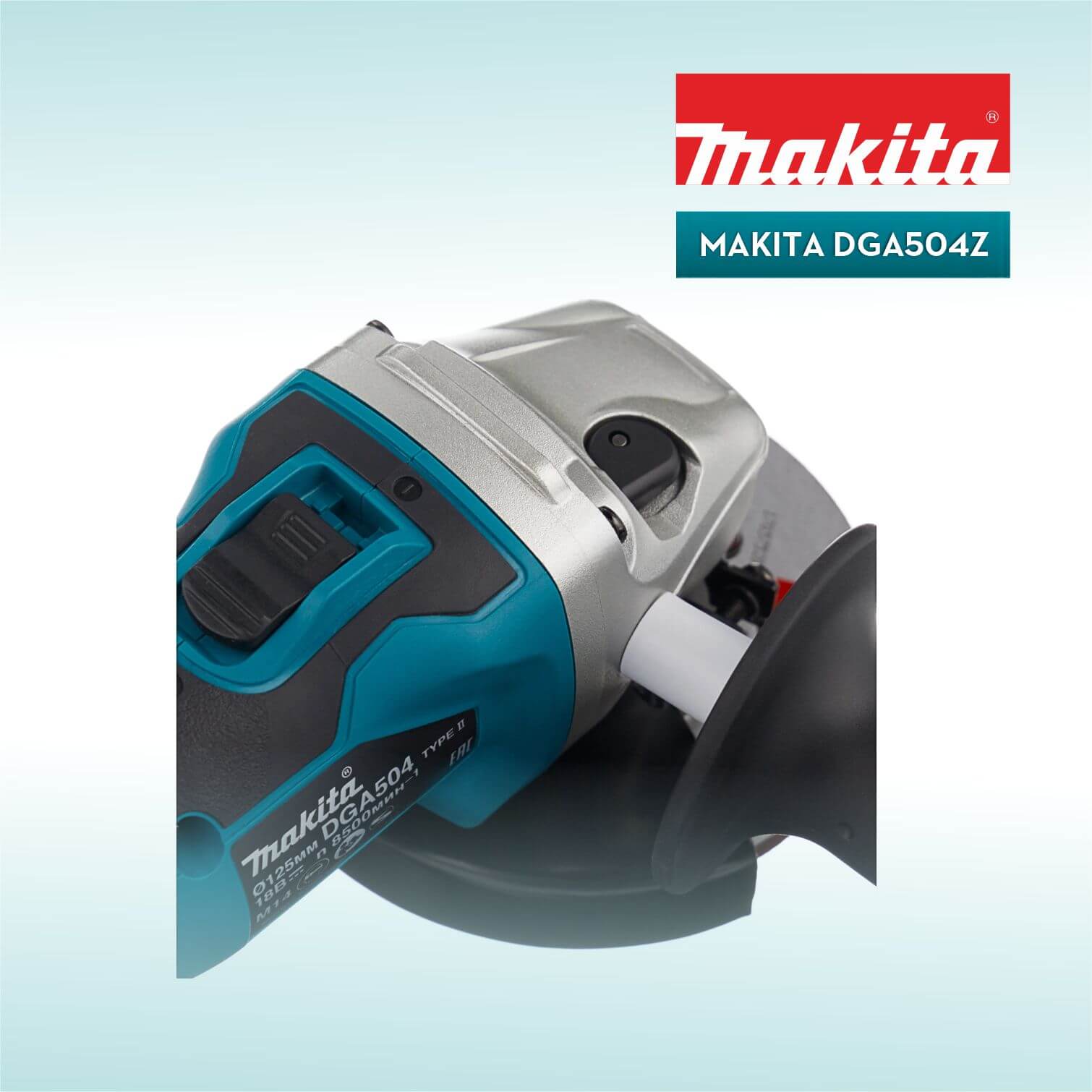 Шлифмашина угловая аккумуляторная MAKITA DGA504Z (без АКБ и ЗУ)