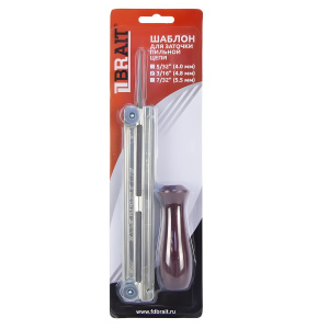 Шаблон для заточки цепи BRAIT 3/16 BR-4.8