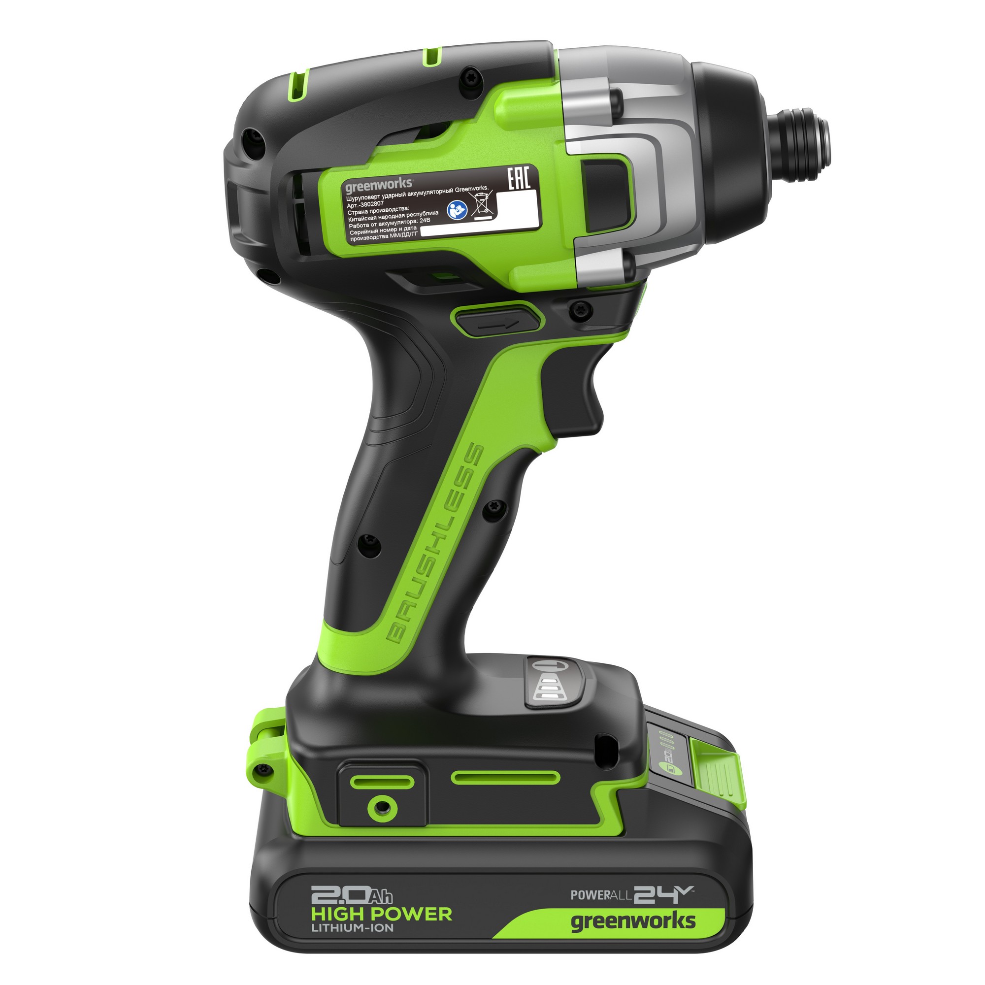 Винтоверт аккумуляторный ударный GREENWORKS GD24ID3K2 3802807CUA