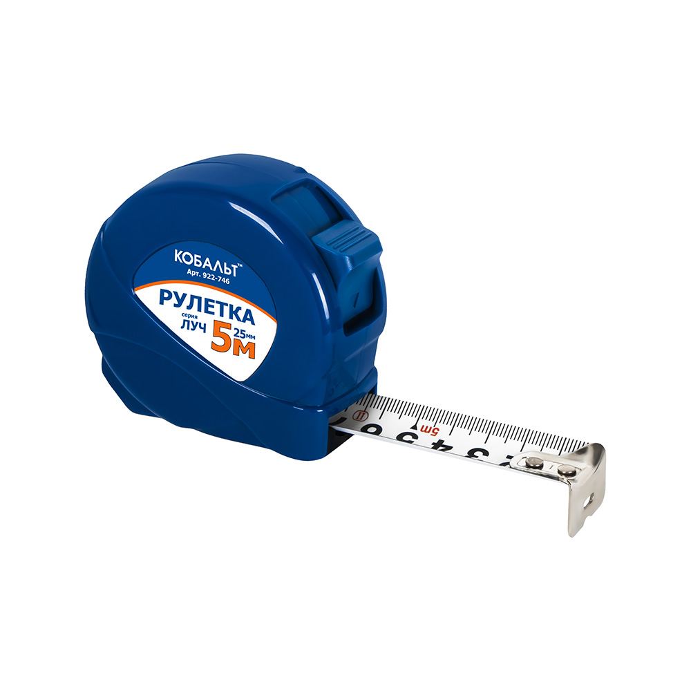 Рулетка 5 м х 25 мм Луч КОБАЛЬТ 922-746