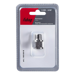 Переходник 1/4''M - 3/8''F (блистер) FUBAG 180180B
