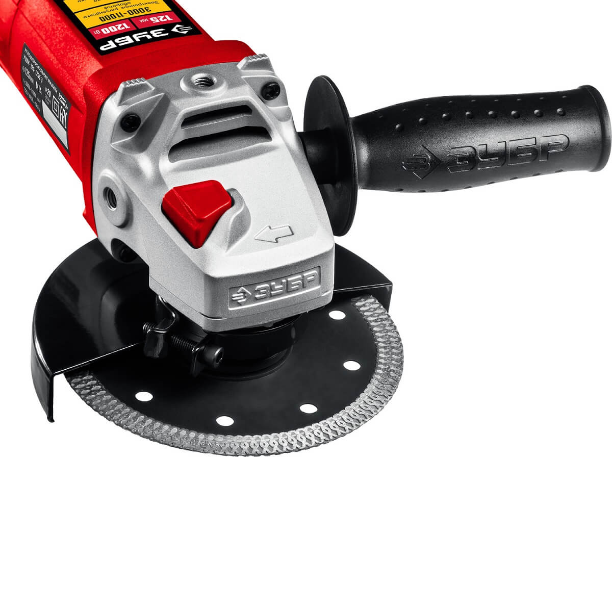 Шлифмашина угловая ЗУБР УШМ-125-1205 Э