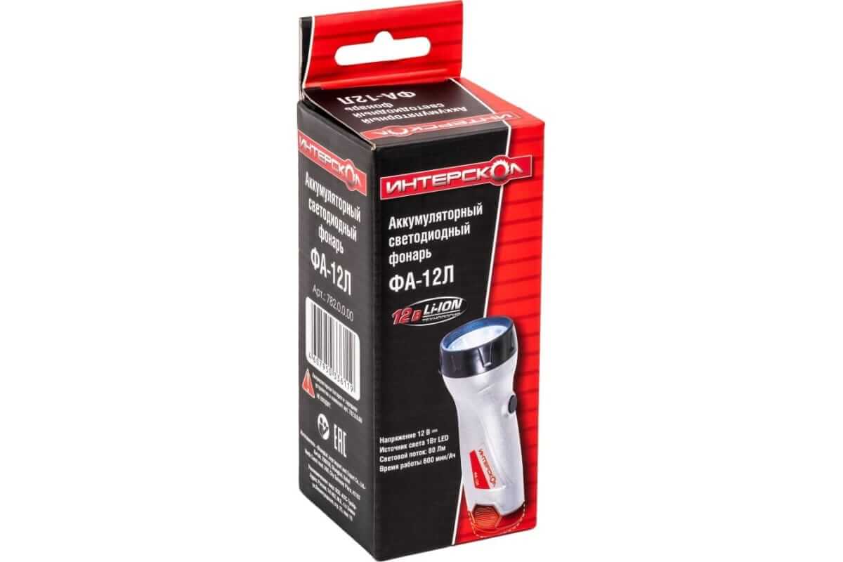 Фонарь свотодиодный аккумуляторный ИНТЕРСКОЛ ФА-12Л (без АКБ и ЗУ)