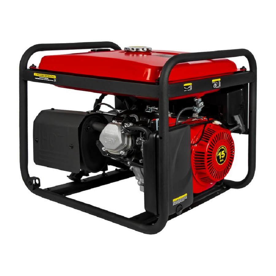 Генератор бензиновый DDE G750E