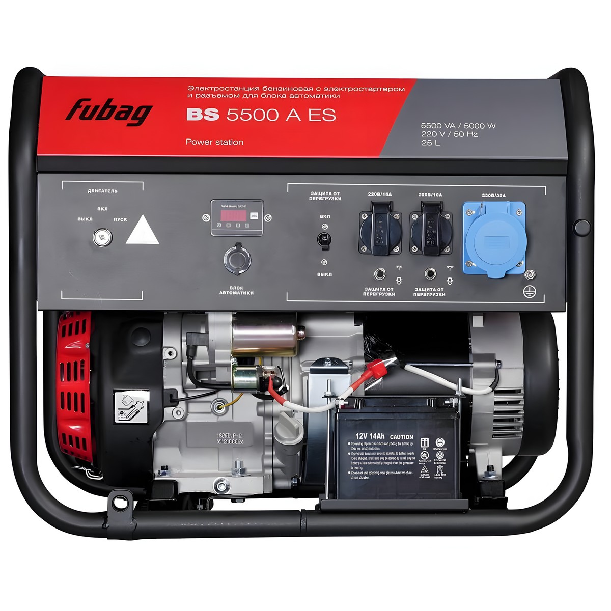 Электростанция бензиновая FUBAG BS 5500 A ES