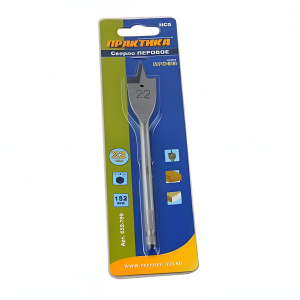 Сверло по дереву перовое 22 х 152 мм ПРАКТИКА 032-799