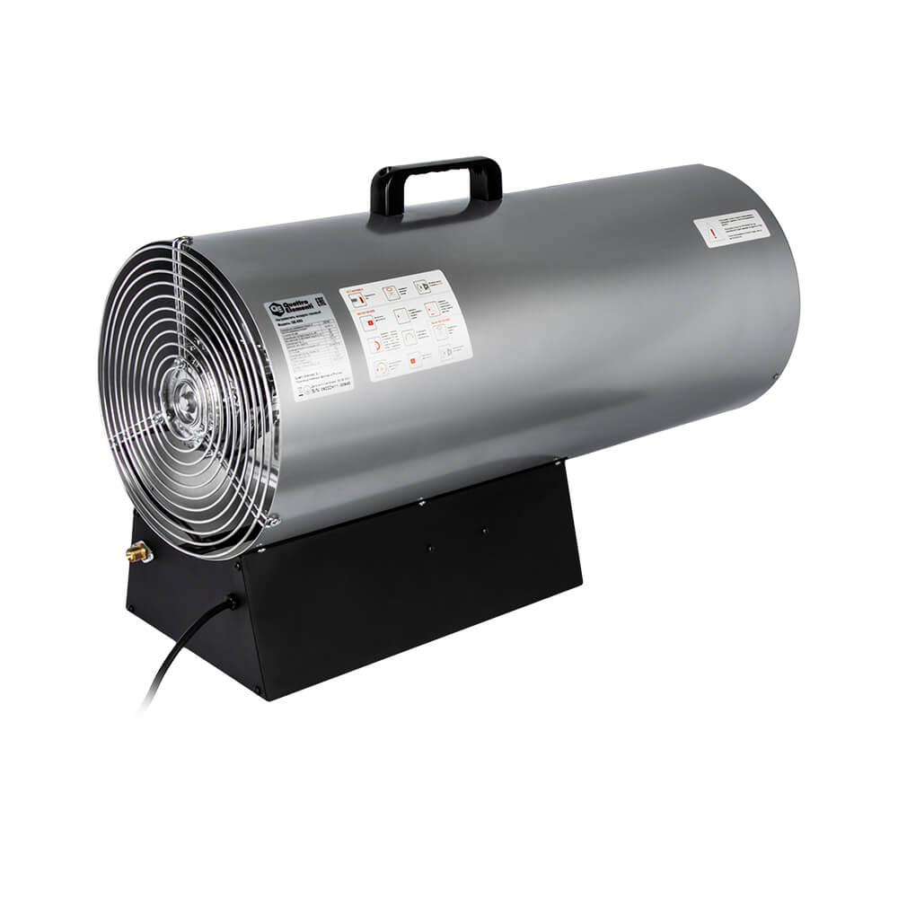 Нагреватель воздуха газовый QUATTRO ELEMENTI QE-55G