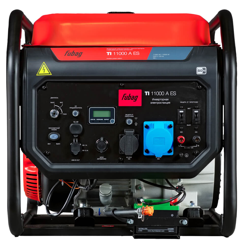 Электростанция бензиновая цифровая FUBAG TI 11000 A ES