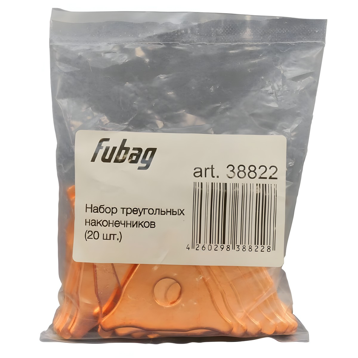 Набор электродов "звезда" (20 шт.) FUBAG 38822