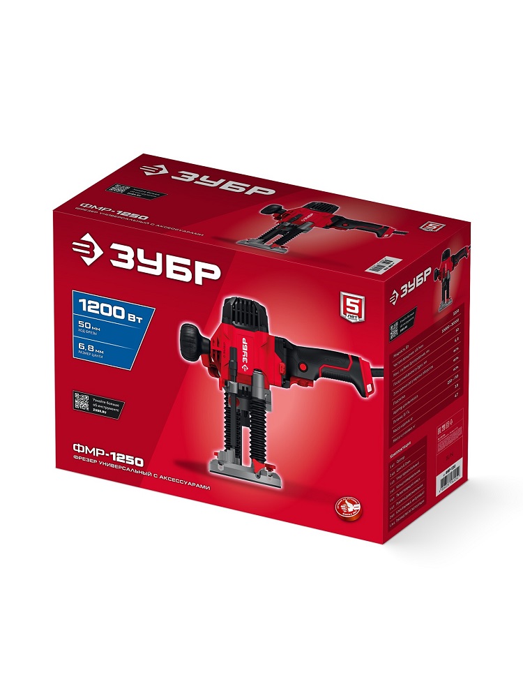 Фрезер универсальный ЗУБР ФМР-1250