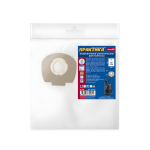 Мешок-пылесборник синтетический №073 (2 шт., до 52 л) ПРАКТИКА 792-315